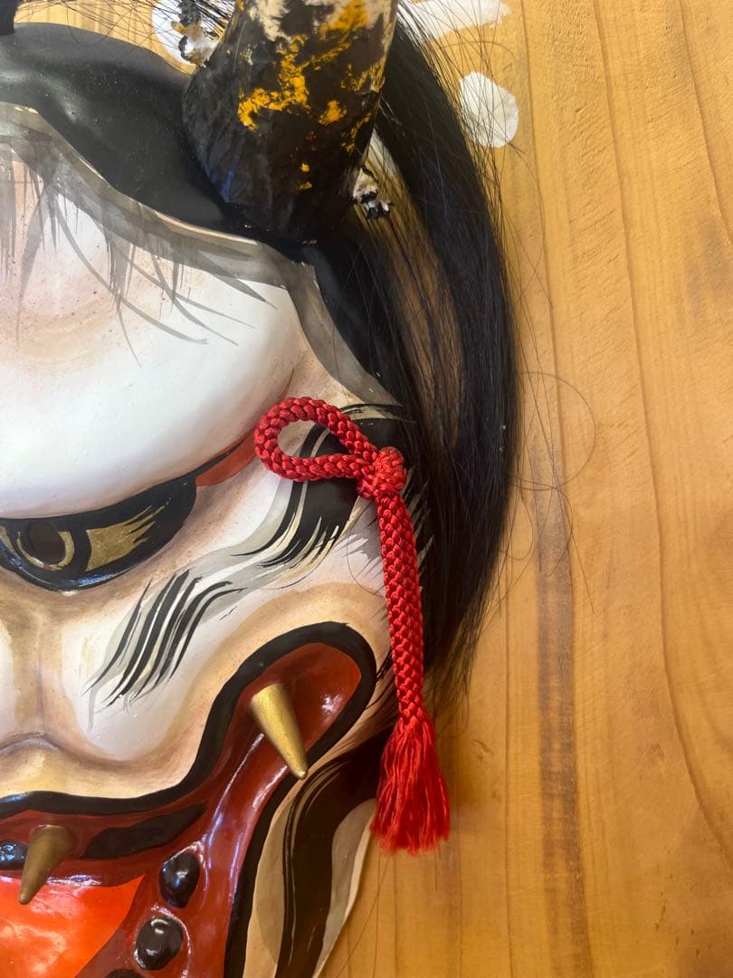 般若面 般若 お面 鬼面 額付 魔除け 厄除け インテリア 昭和 レトロ 升山