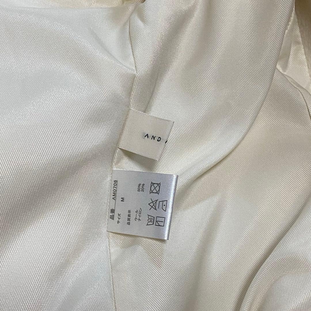 andmary Ange slit long coat