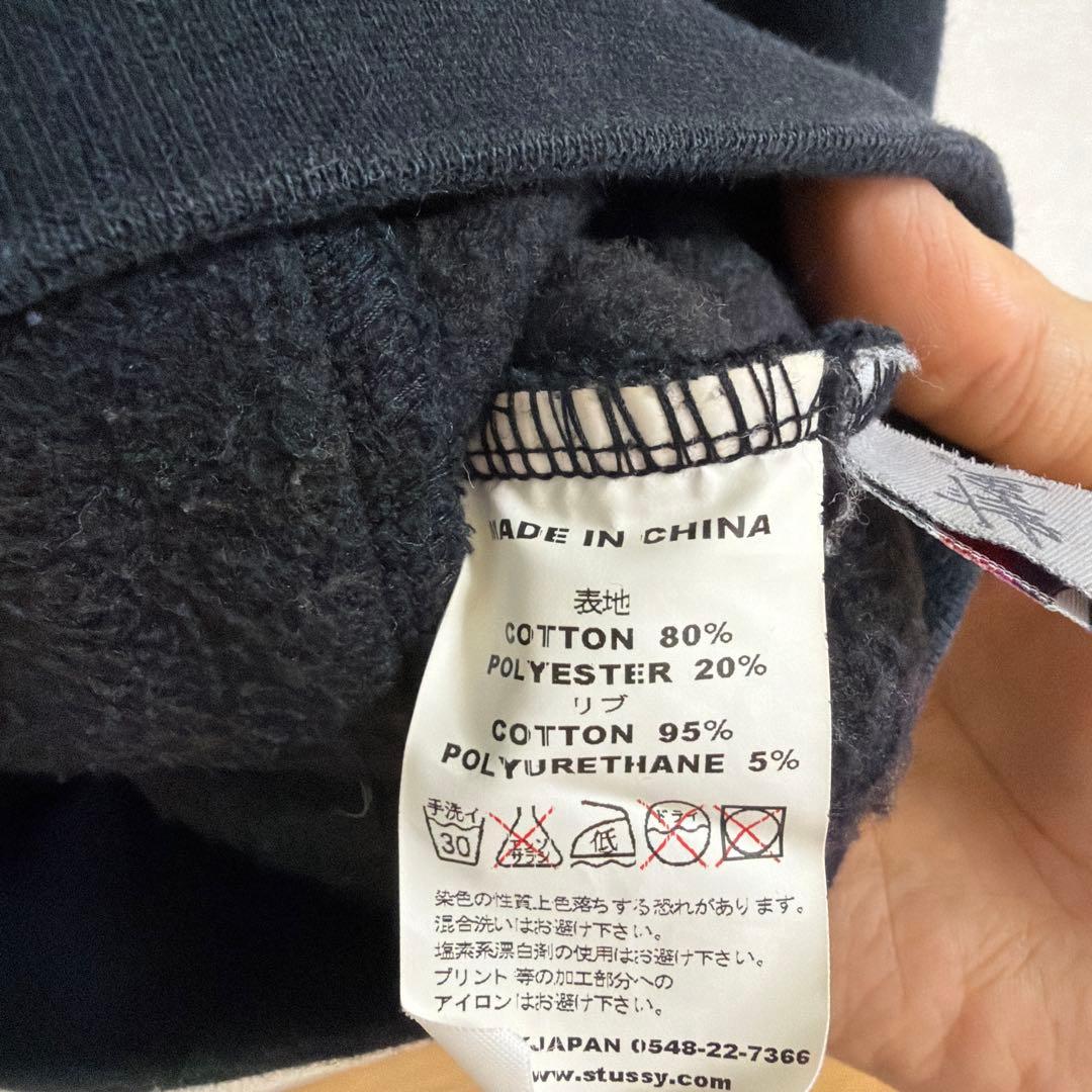 ステューシーパーカー