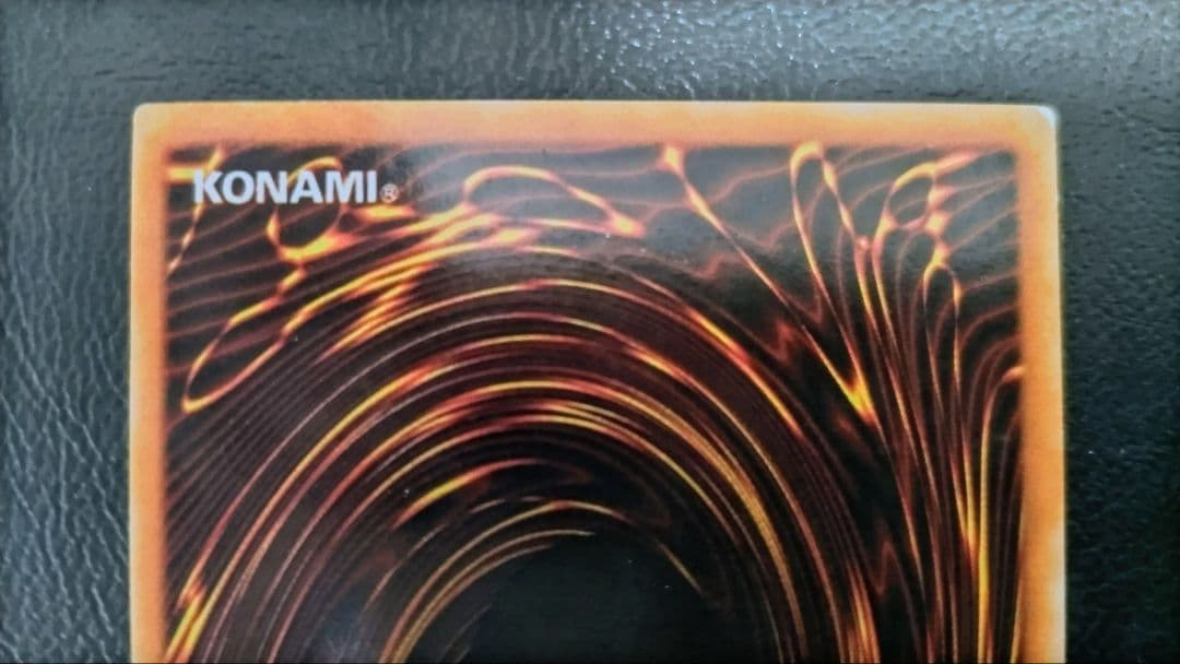 遊戯王 青眼の白龍 日本語版 外国語版 究極竜 融合セット 二期