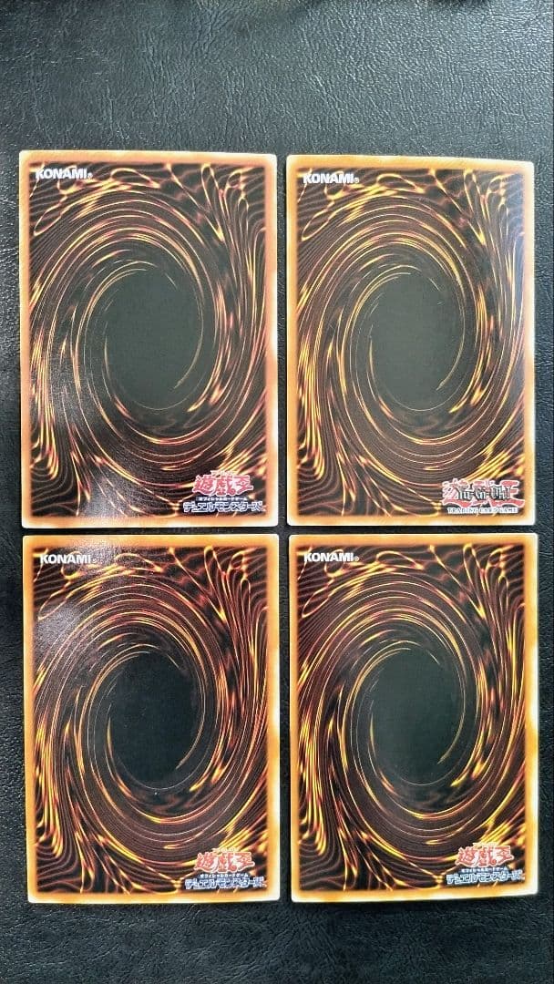 遊戯王 青眼の白龍 日本語版 外国語版 究極竜 融合セット 二期