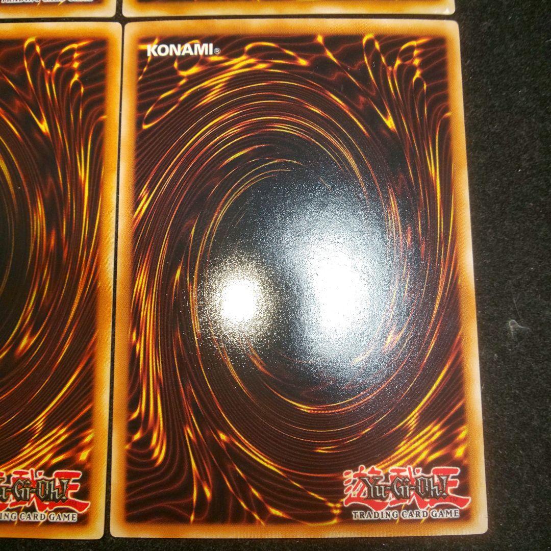 サイクロン 激流葬 お触れ リビングデッド ウルパラ