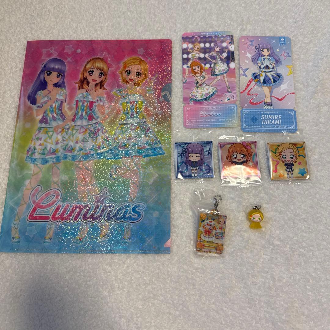 アイカツ ルミナスセット 大空あかり 氷上スミレ 新条ひなき - メルカリ