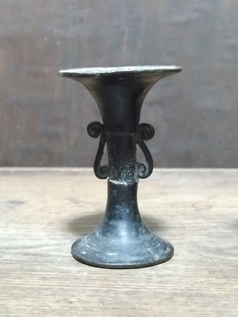 胡銅花器　２点　唐物　古銅　文房具　水滴　硯屏　室町　明　中国美術