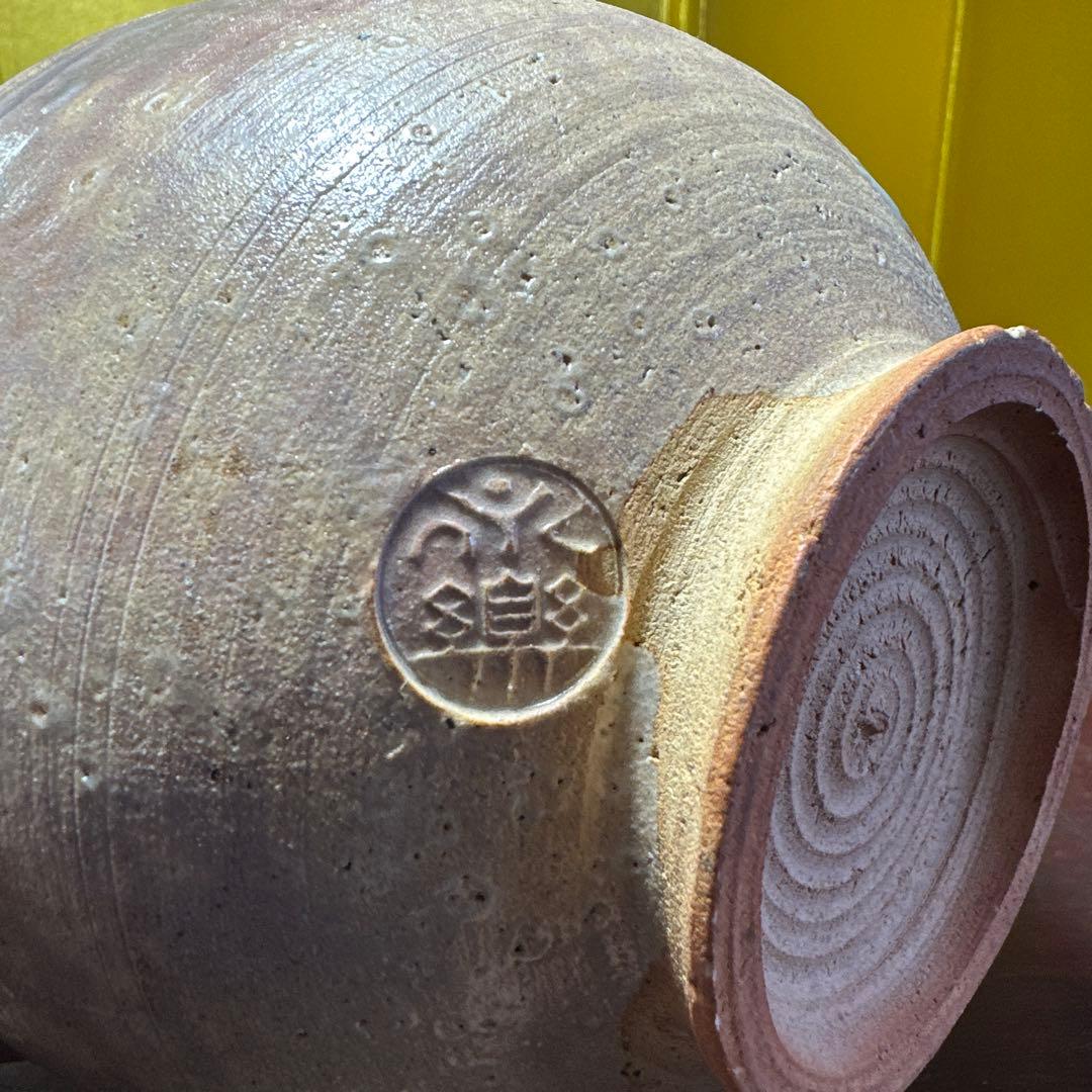 永楽、永楽善五郎、魚の絵柄 花びら型茶碗