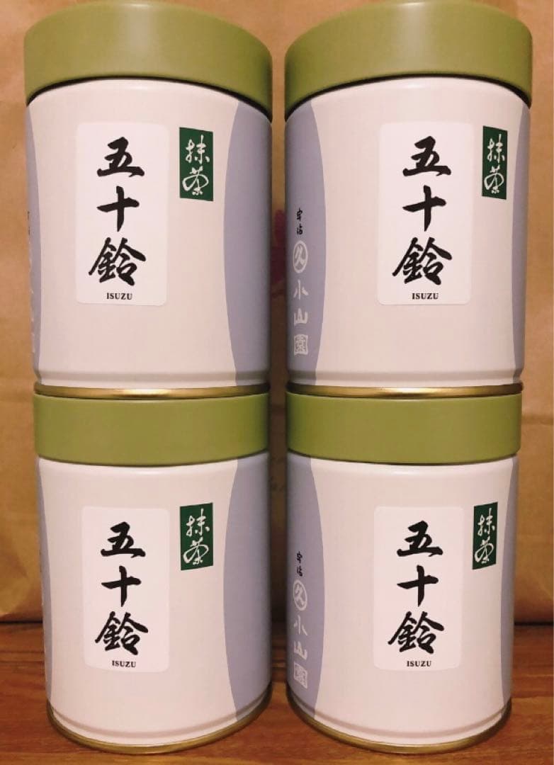 山政小山園 四方の薰 抹茶 150g*1 小倉山150g*1 2個セット