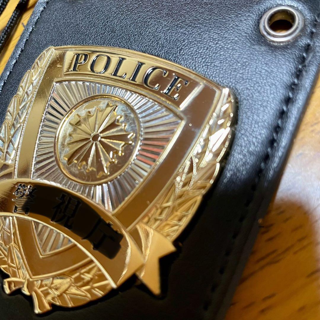 警察手帳レプリカパスケースヒモ本物