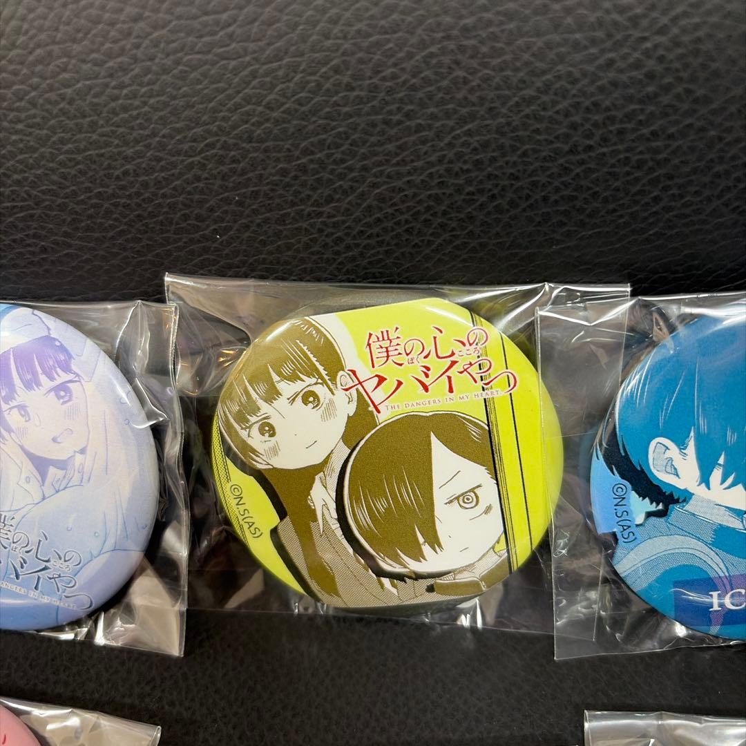 僕の心のヤバイやつ 僕ヤバくじ eチャンス山田杏奈 市川京太郎 缶