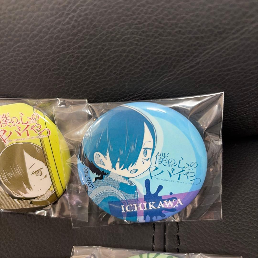 僕の心のヤバイやつ 僕ヤバくじ eチャンス山田杏奈 市川京太郎 缶