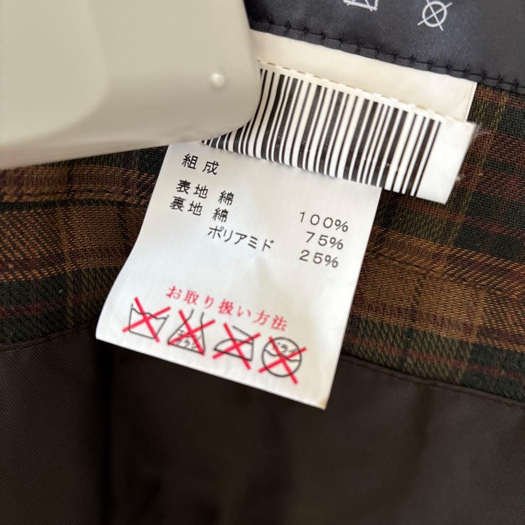 Barbour オイルドジャケット　BEDALE ビデイルC40/102CM