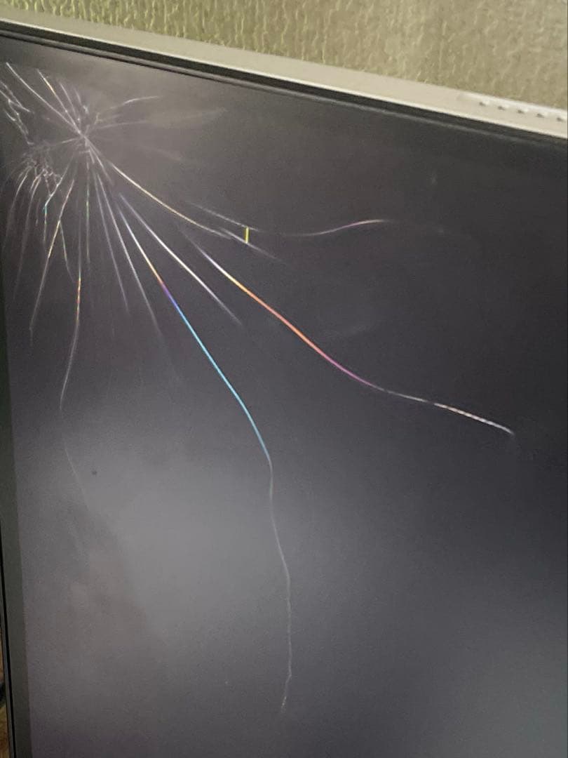 MSI Modern MD241PW ジャンク画面割れ