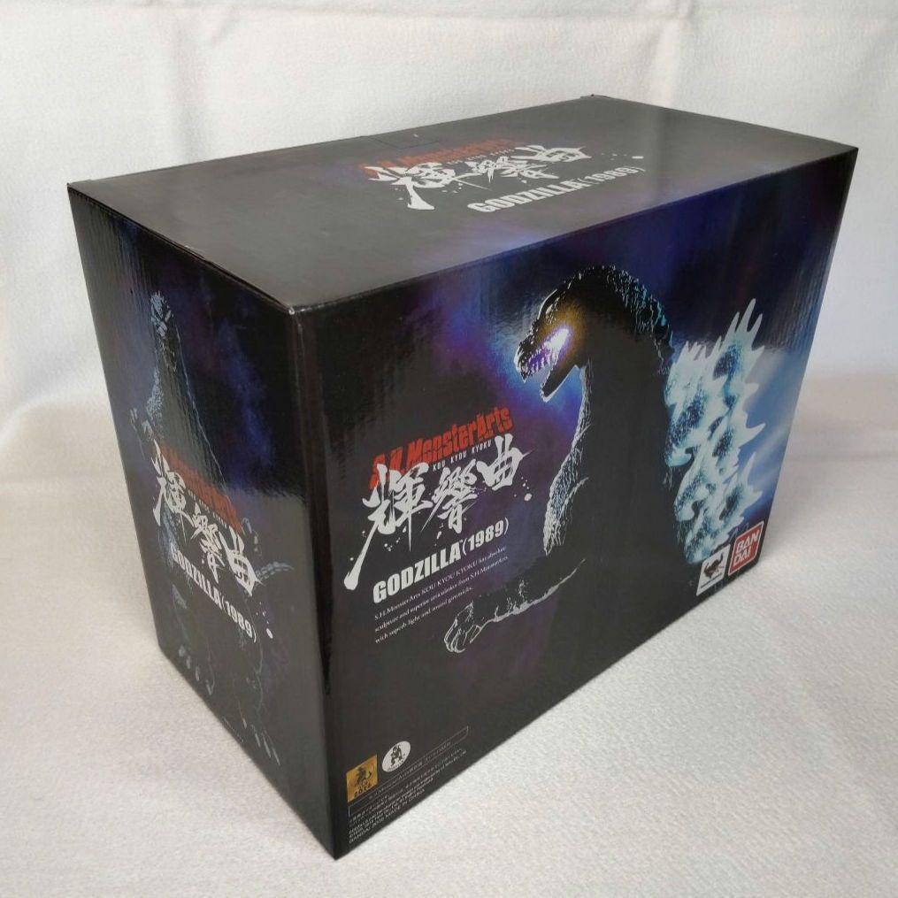 〈新品未開封〉S.H.Monsterarts 輝響曲 ゴジラ(1989)