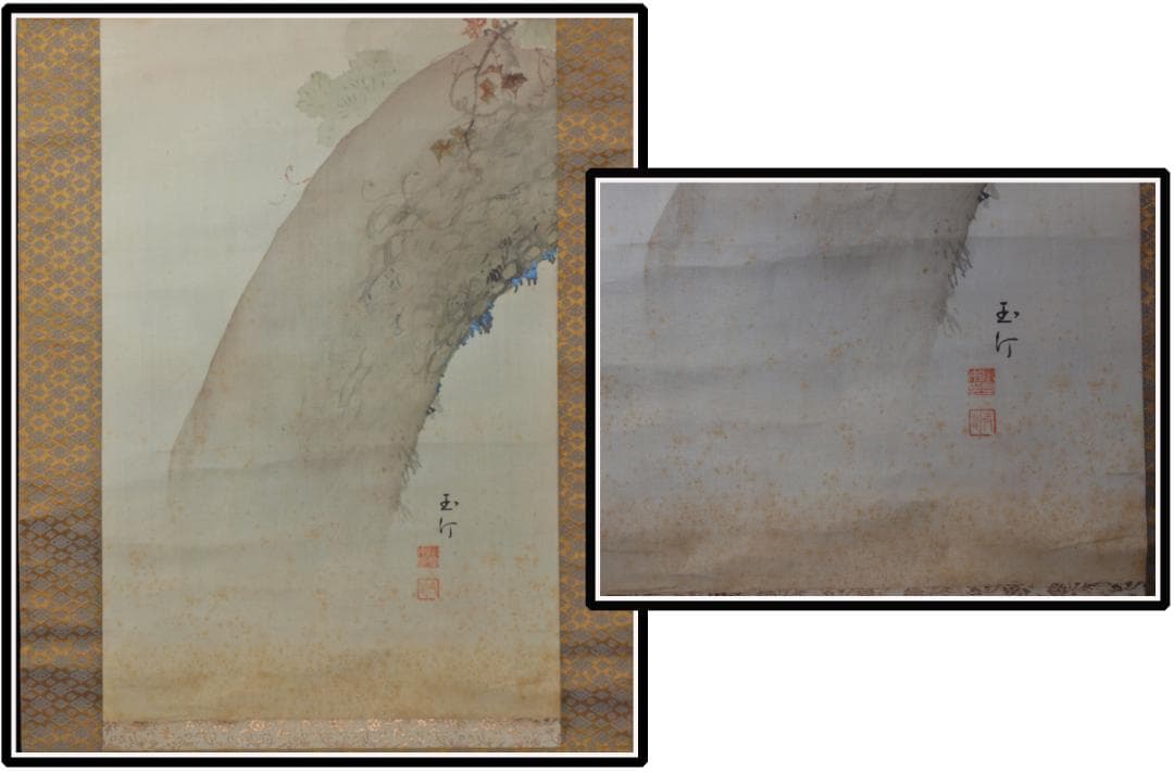 時代の掛軸　風景　肉筆保証　蔵整理不用品処理　日本　中国 X1094C16-9