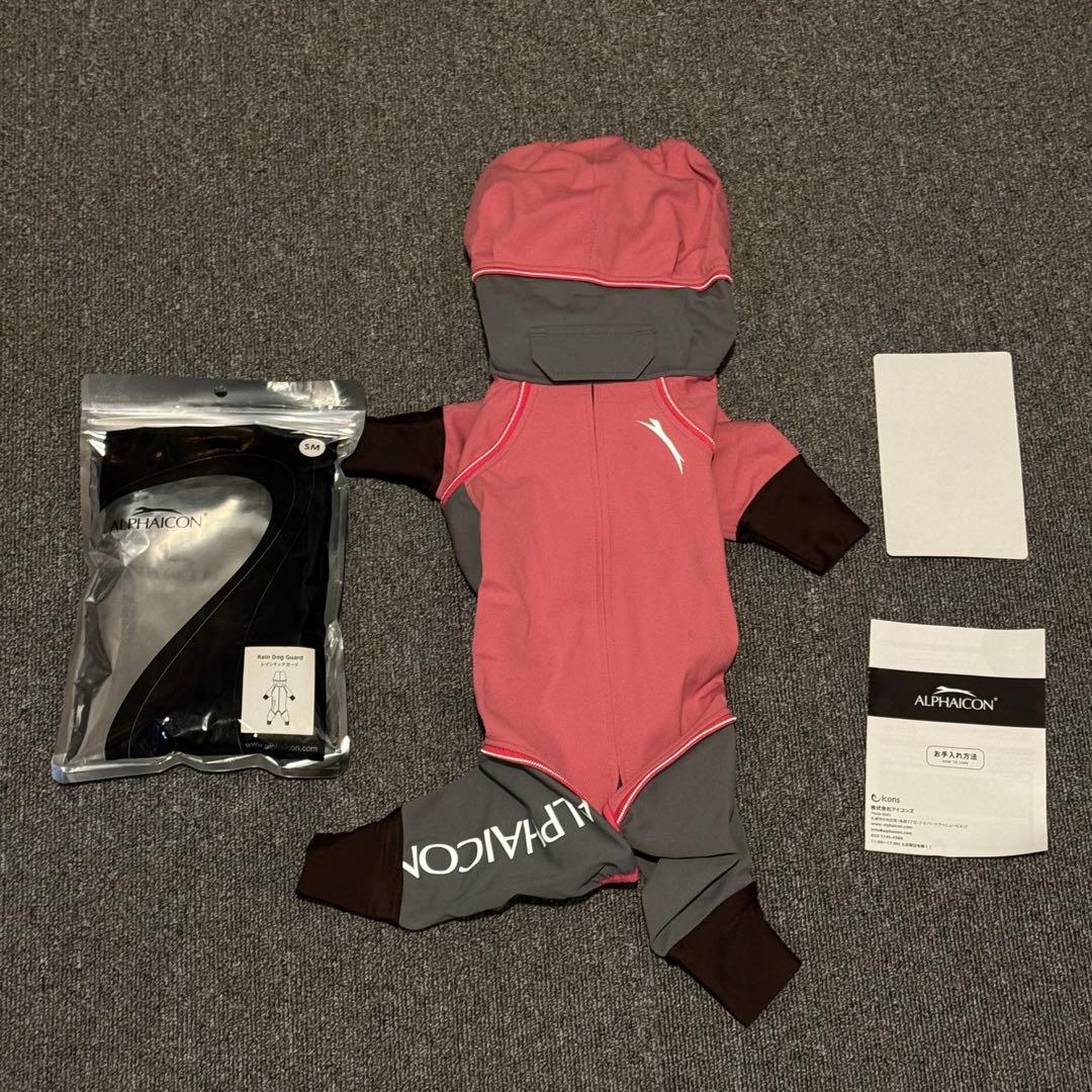 アトリエgg 「フルーツバスケット」 ガーデンエプロン