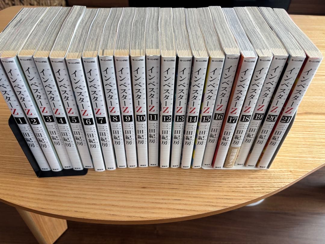 ☆良品☆ DAYS デイズ 全42巻 + fragment 全巻セット