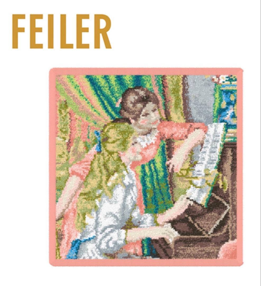 箱付】オルセー美術館 印象派 フェイラー ハンカチ ピンク 新品未使用