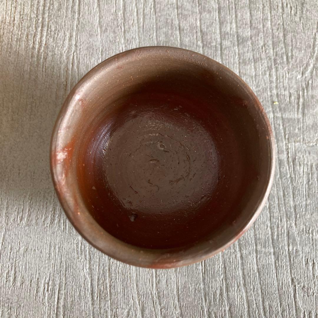 年始値下げ　人間国宝　藤原雄　ぐい呑み　おちょこ　備前焼　1点　①