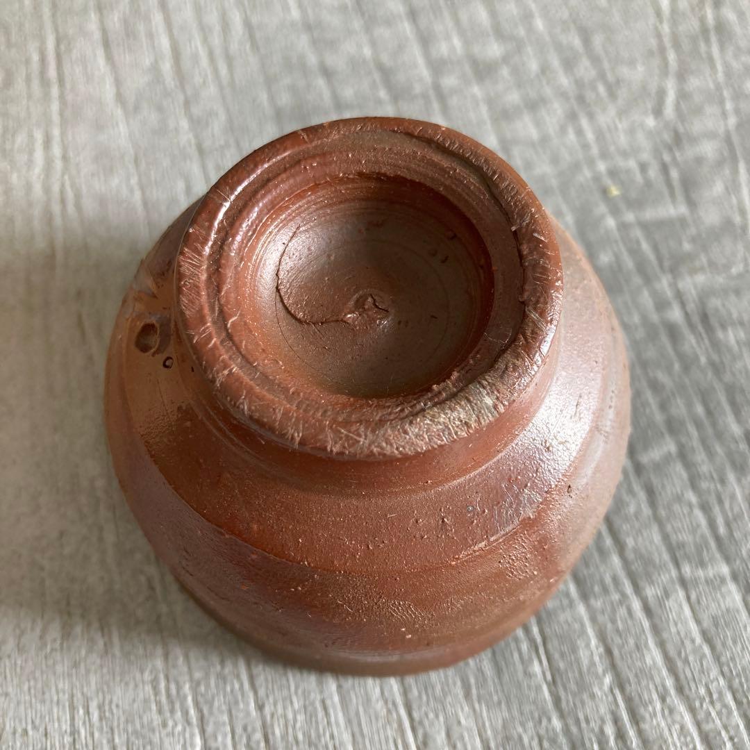 年始値下げ　人間国宝　藤原雄　ぐい呑み　おちょこ　備前焼　1点　①