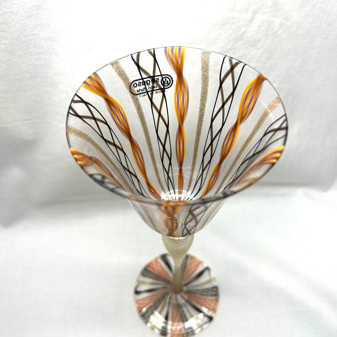 ベネチアングラスSegusoアートグラス フラワーベースヴィンテージ未使用品