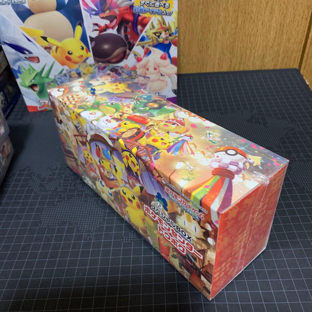 び*ん様 ○ポケモンカードBOX まとめ売り○
