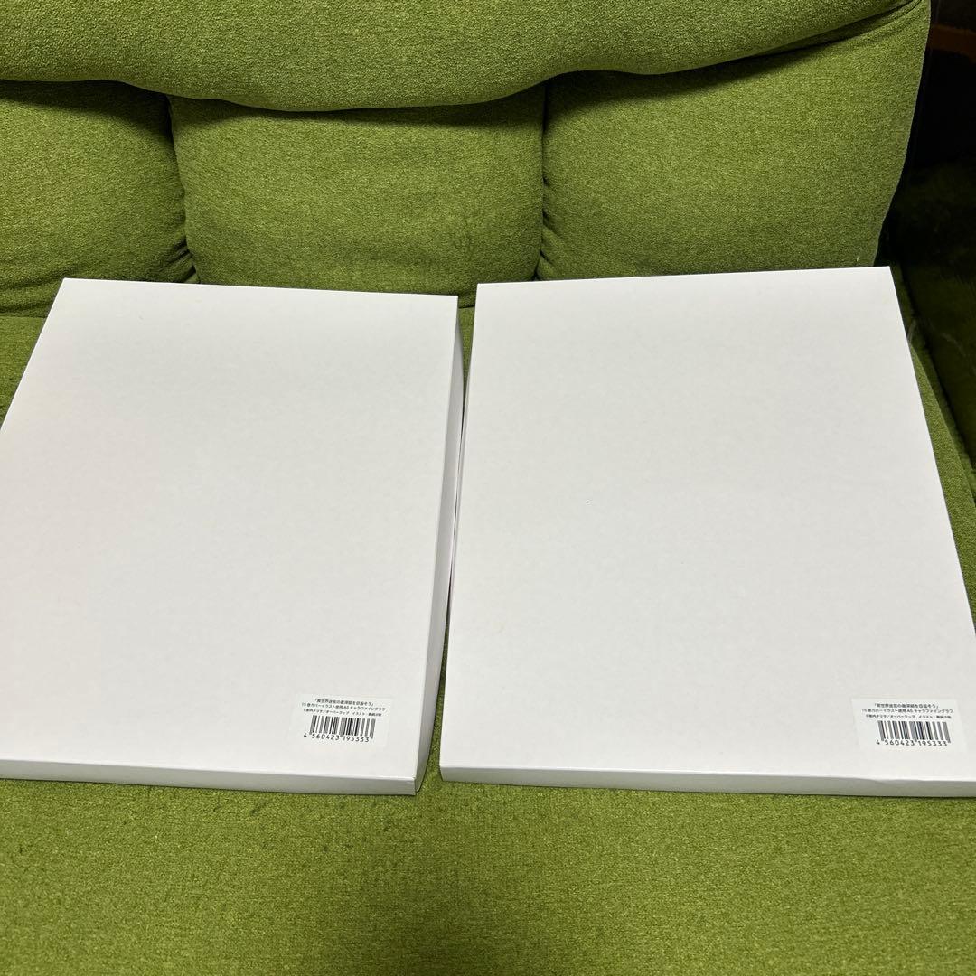 異世界迷宮の最深部を目指そう　15巻カバーイラスト　A5 キャラファイングラフ