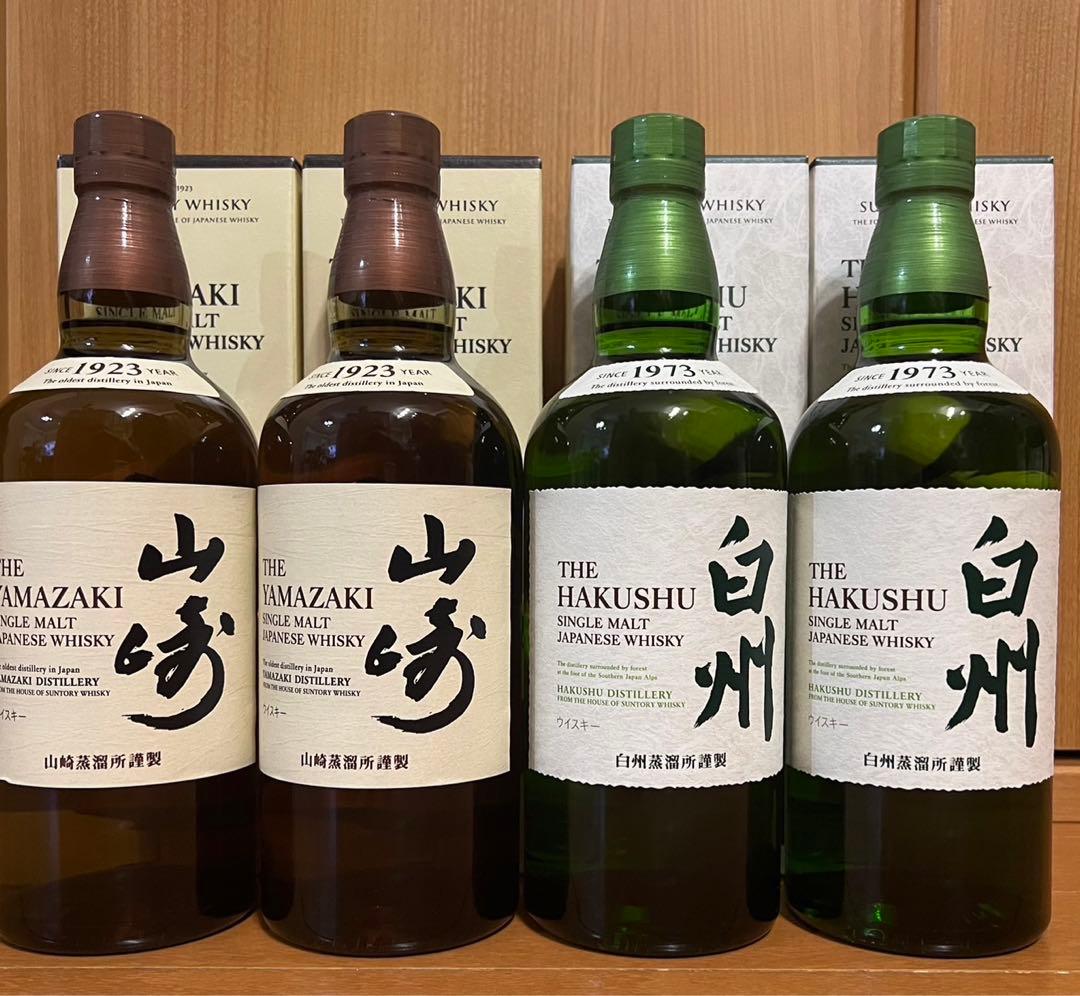 山崎竹鶴宮城峡知多