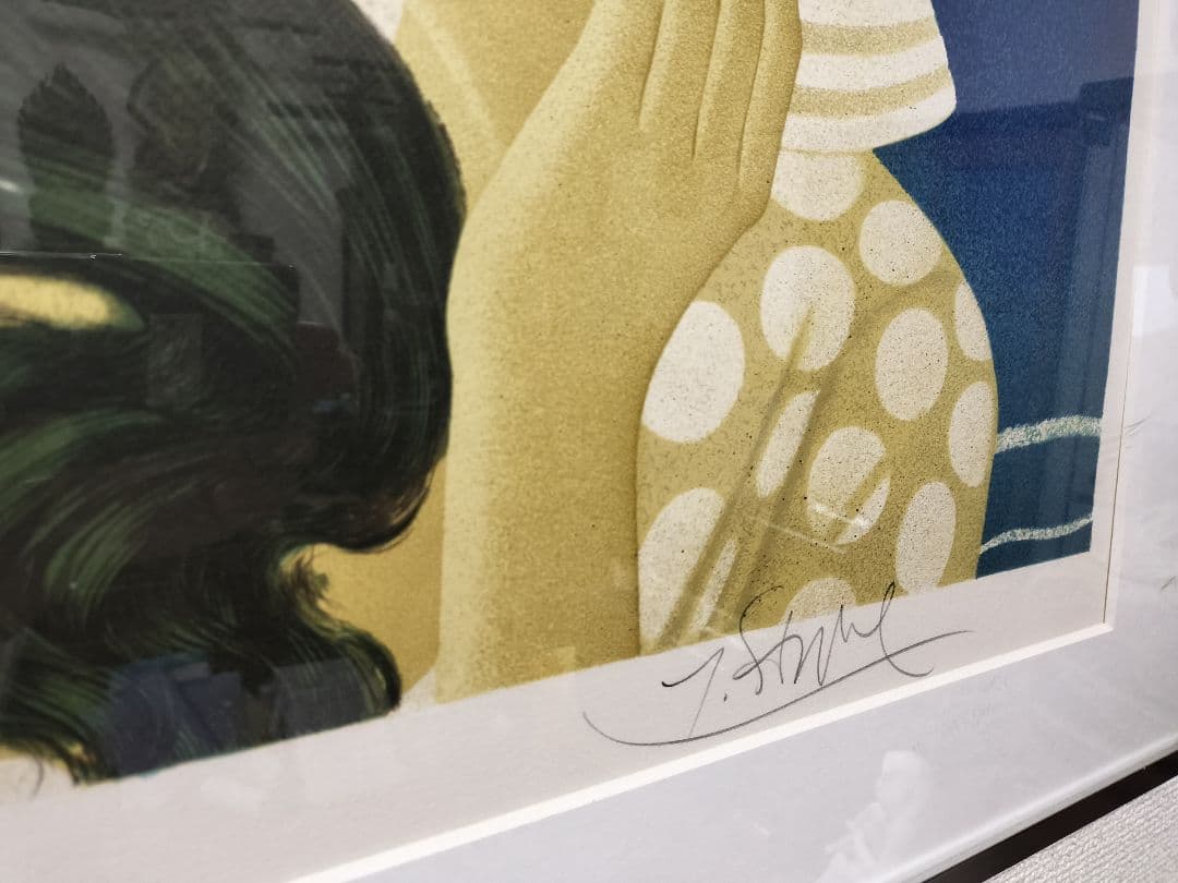 ♢ガンヌ 「日陰帽子の女」リトグラフ