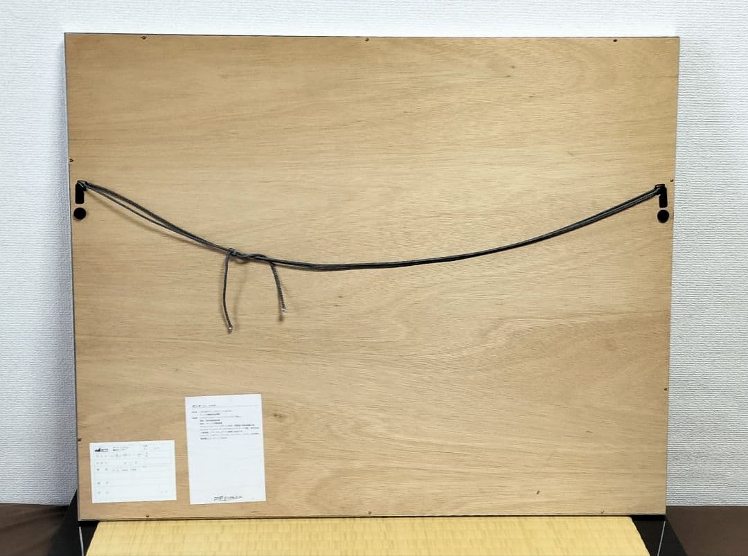 ♢ガンヌ 「日陰帽子の女」リトグラフ