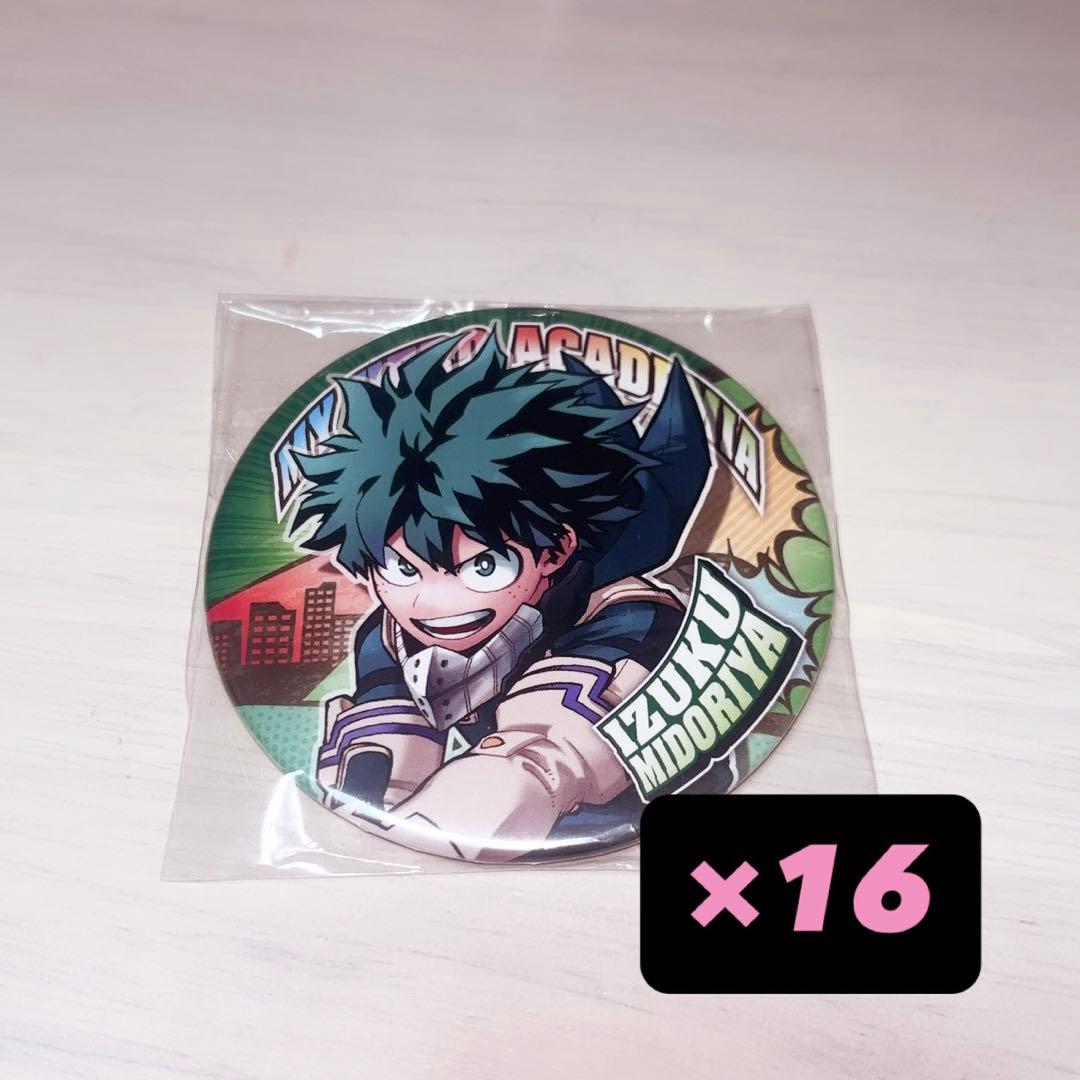 緑谷出久 缶バッジ セット ヒロアカ展 原画展 - メルカリ