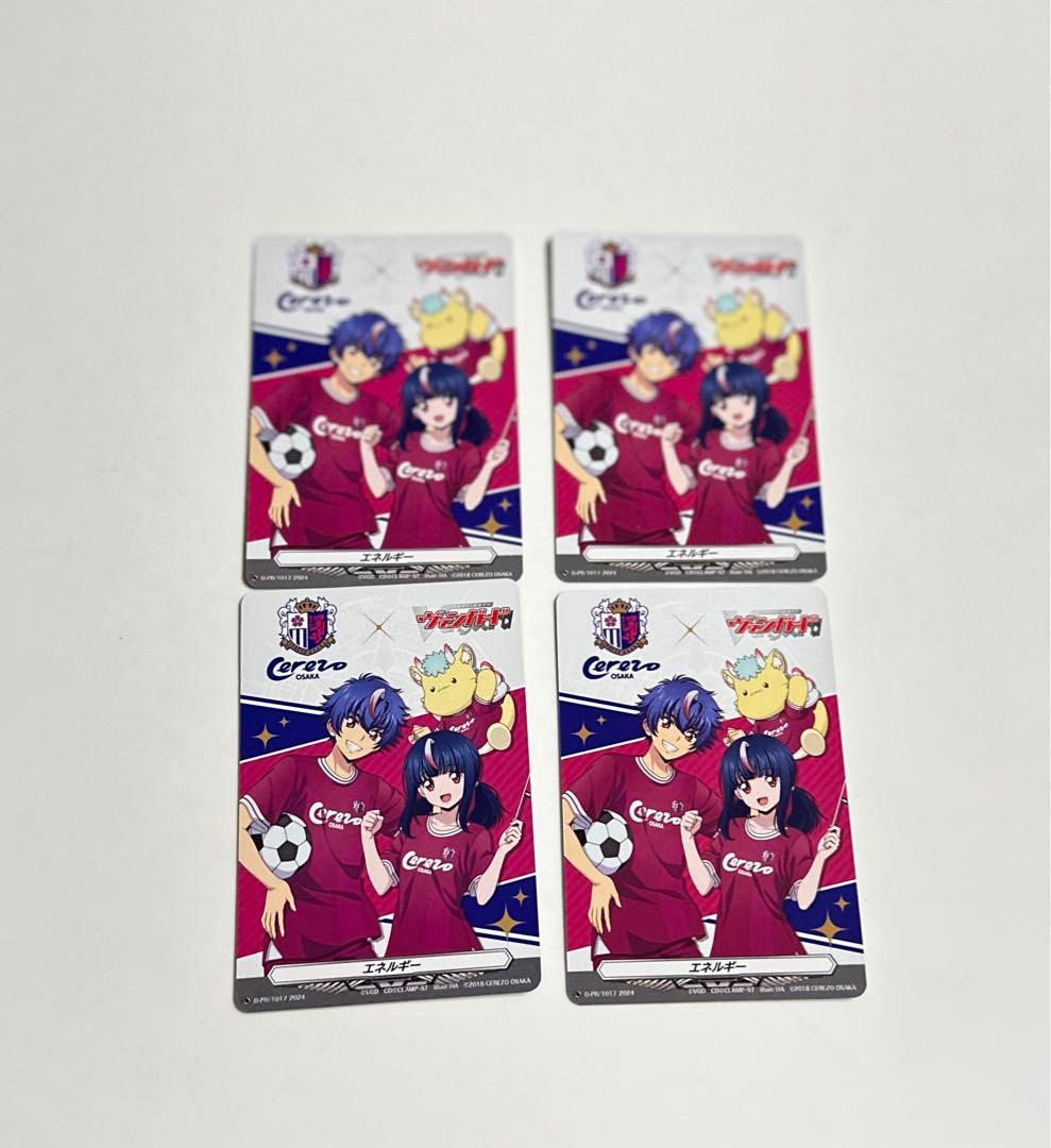 wccf 16-17 バインダー セミコンプ ②☆WCCF 2004-2005 フルコンプ