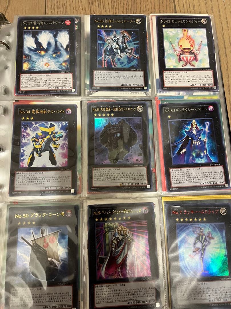 バラ売り！遊戯王カード！