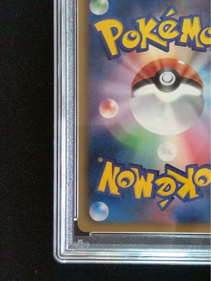 レックウザ ノブナガの野望 144/BW-P 2012 プロモ psa10