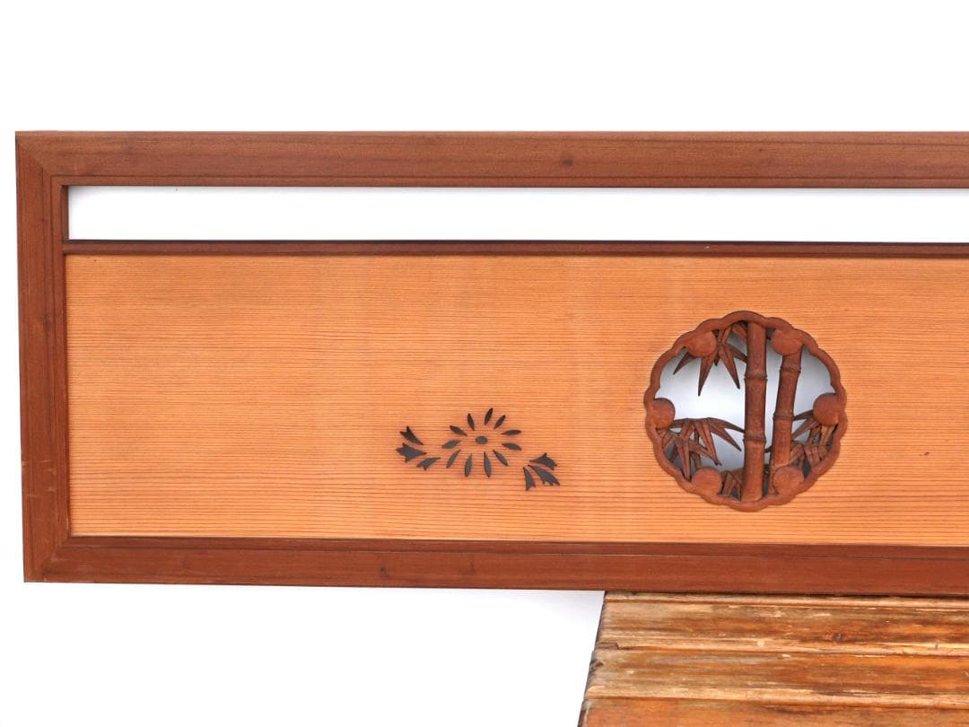 BK168 越中井波彫刻 名工 宏悦 四君子彫 木彫り欄間 一対 細密彫刻 建具