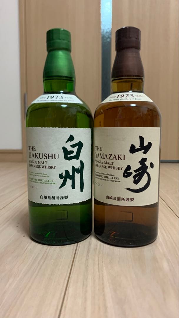 白州 ウイスキー700ml 2本セット