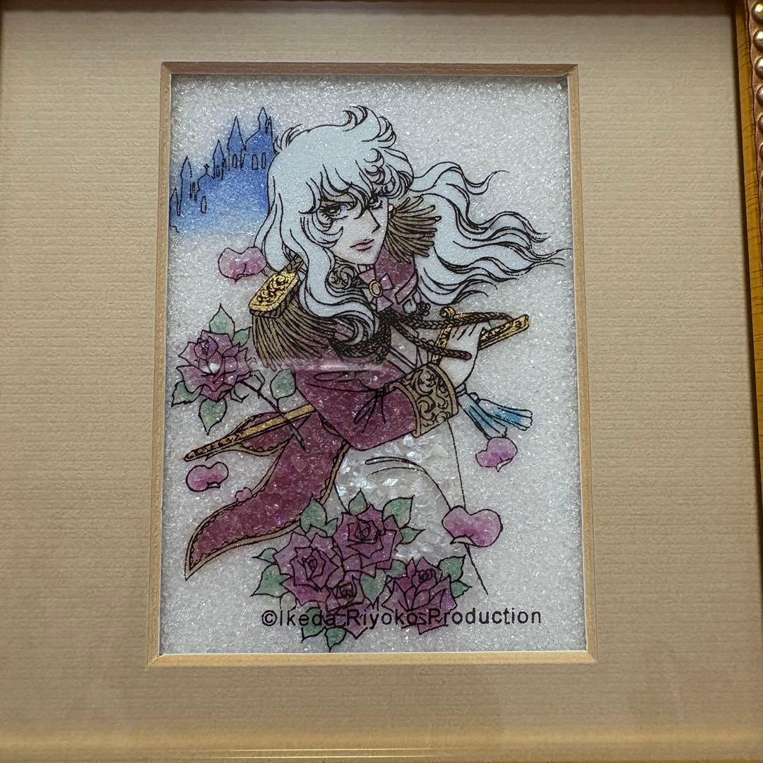 ベルサイユのばら　オスカル　ジュエリー絵画　ベルばら　池田理代子