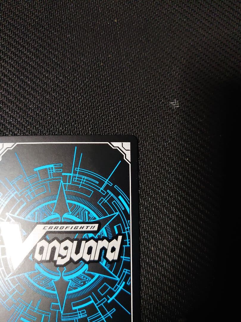 ヴァンガード スチームテイマー アルカ RRR仕様 PR/0719 ⑤