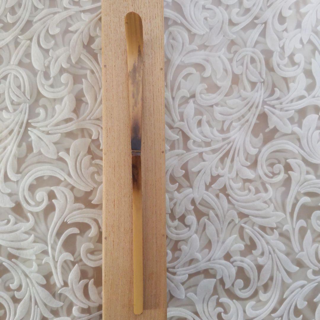 茶道具 嵯峨の竹 茶杓 松の翠 書付︰尋牛斉 西川媒玄