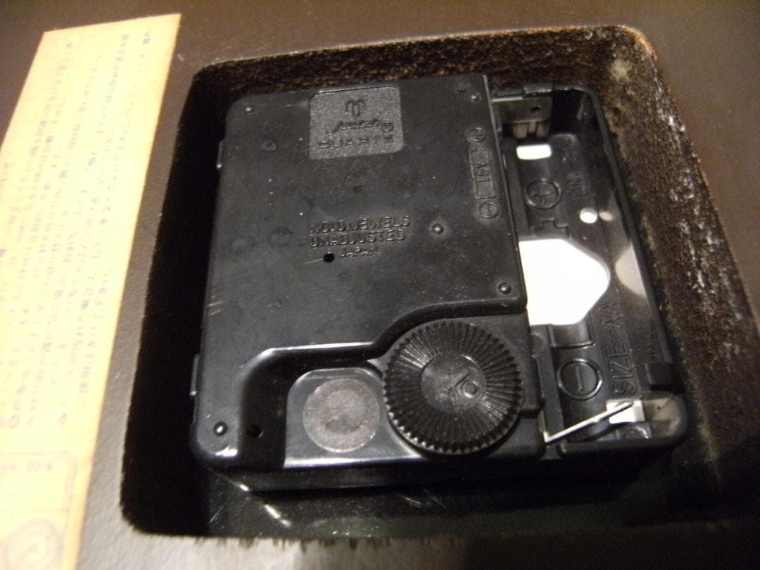 非売品 昭和57年 ANA 全日空 永年20年 勤務記念 時計付き 額 記念品