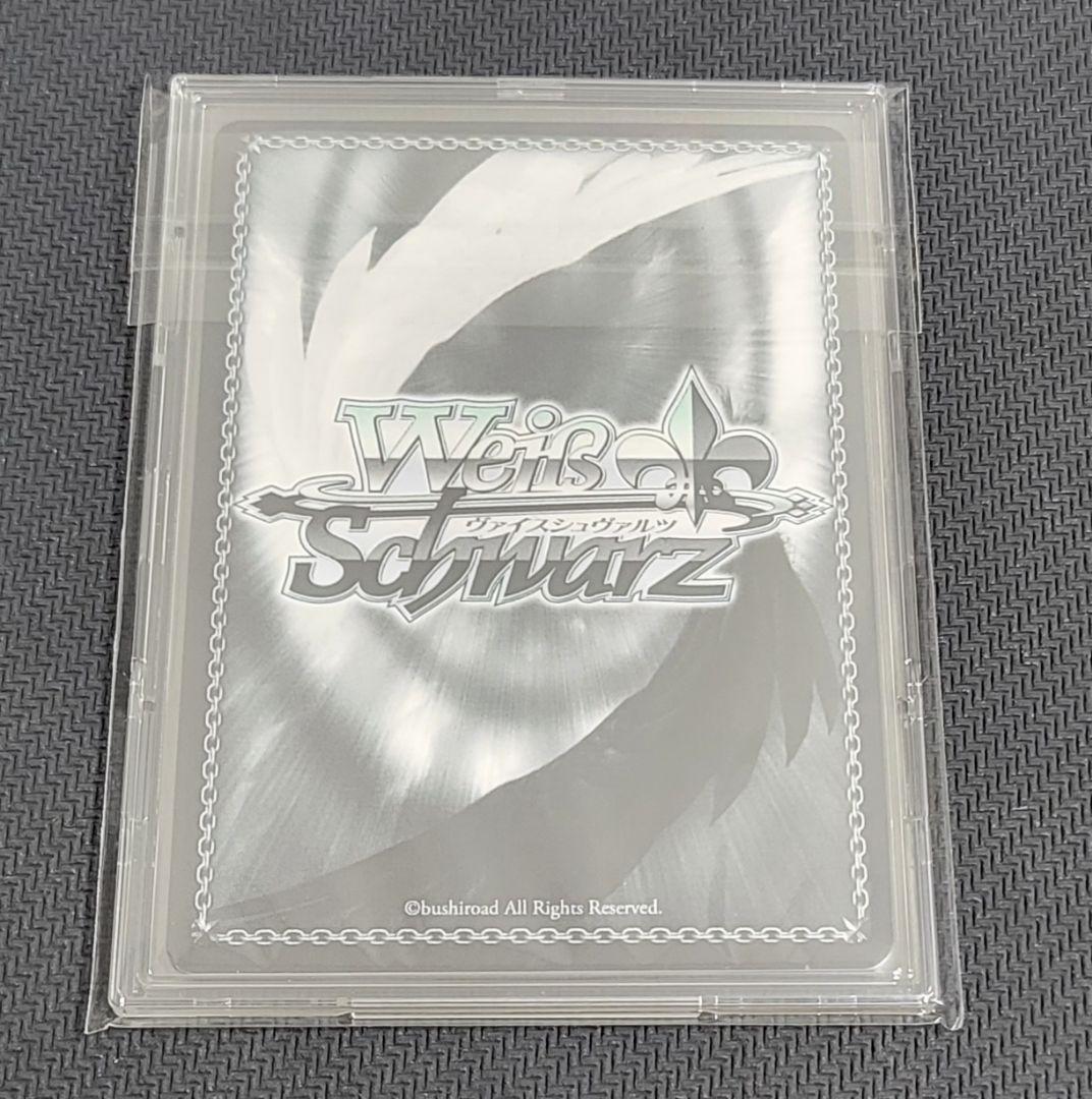 ヴァイスシュヴァルツ 袴姿のレム 英語 海外 sp サイン