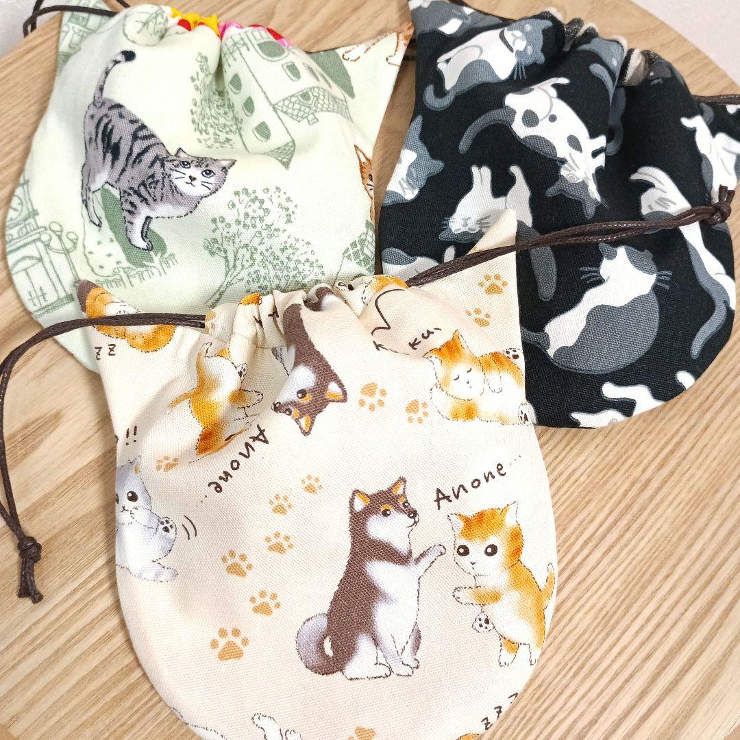 巾着　チャーム　ハンドメイド