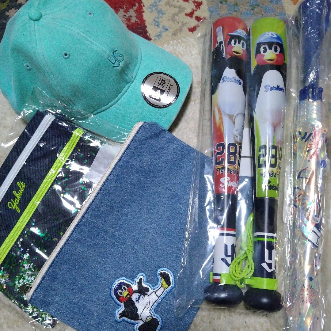 ヤクルトスワローズ　キャップセット