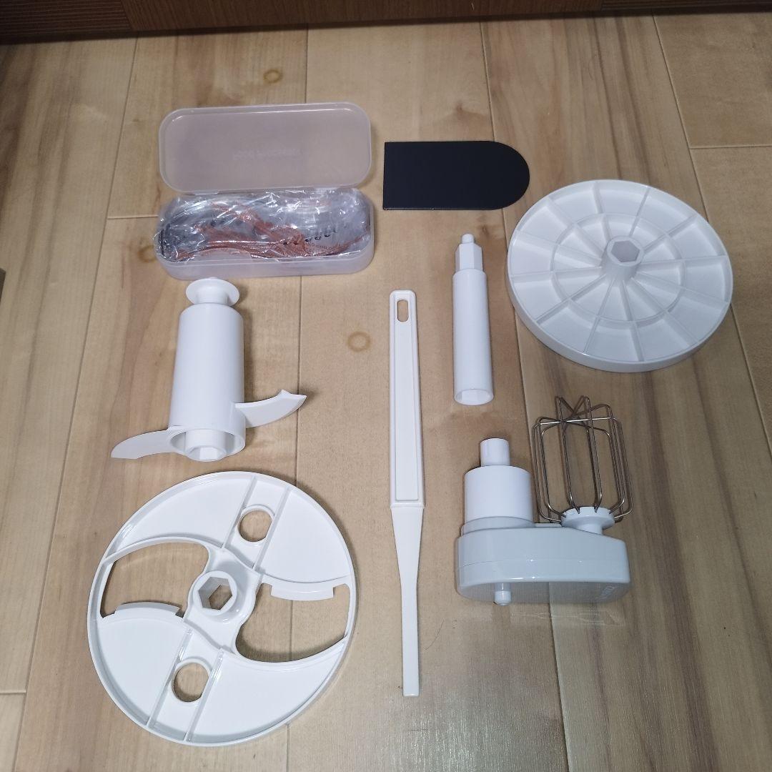 【美品】アムウェイ フードプロセッサー E-3288-J