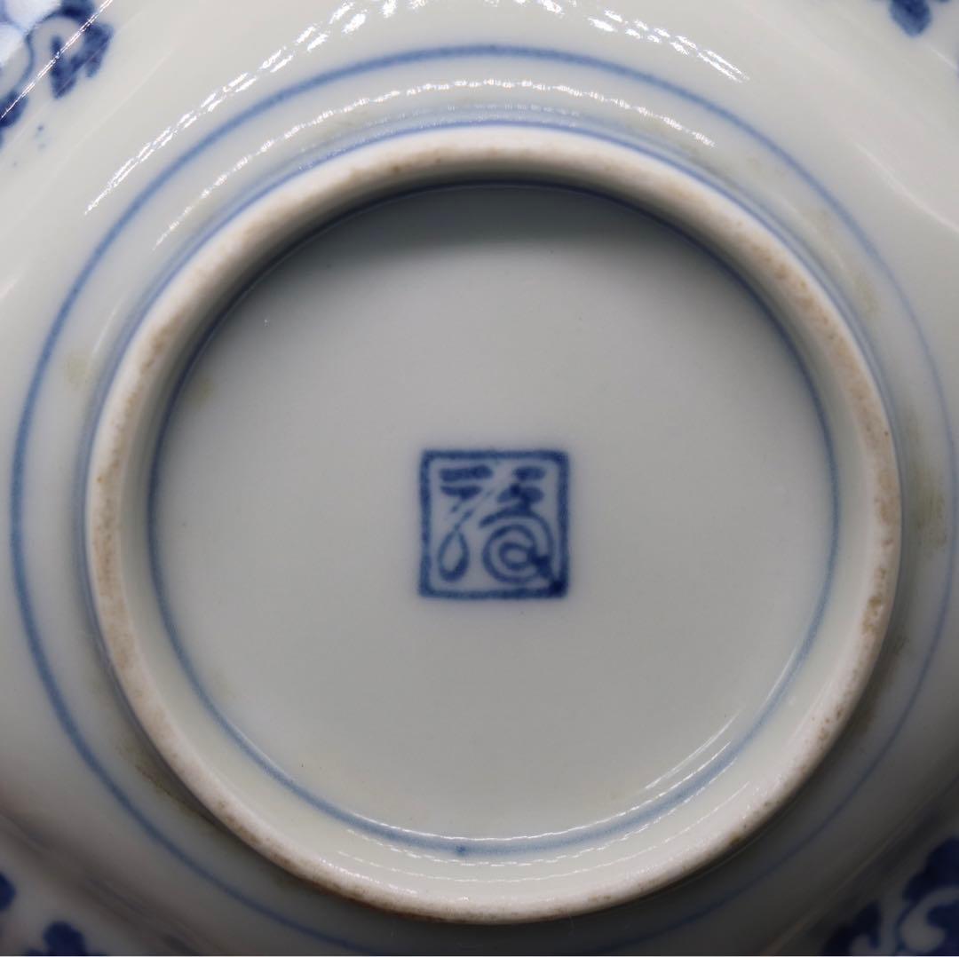 時代 伊万里 染付 寿司皿&豆皿10点セット 送料込み1125の通販はau PAY