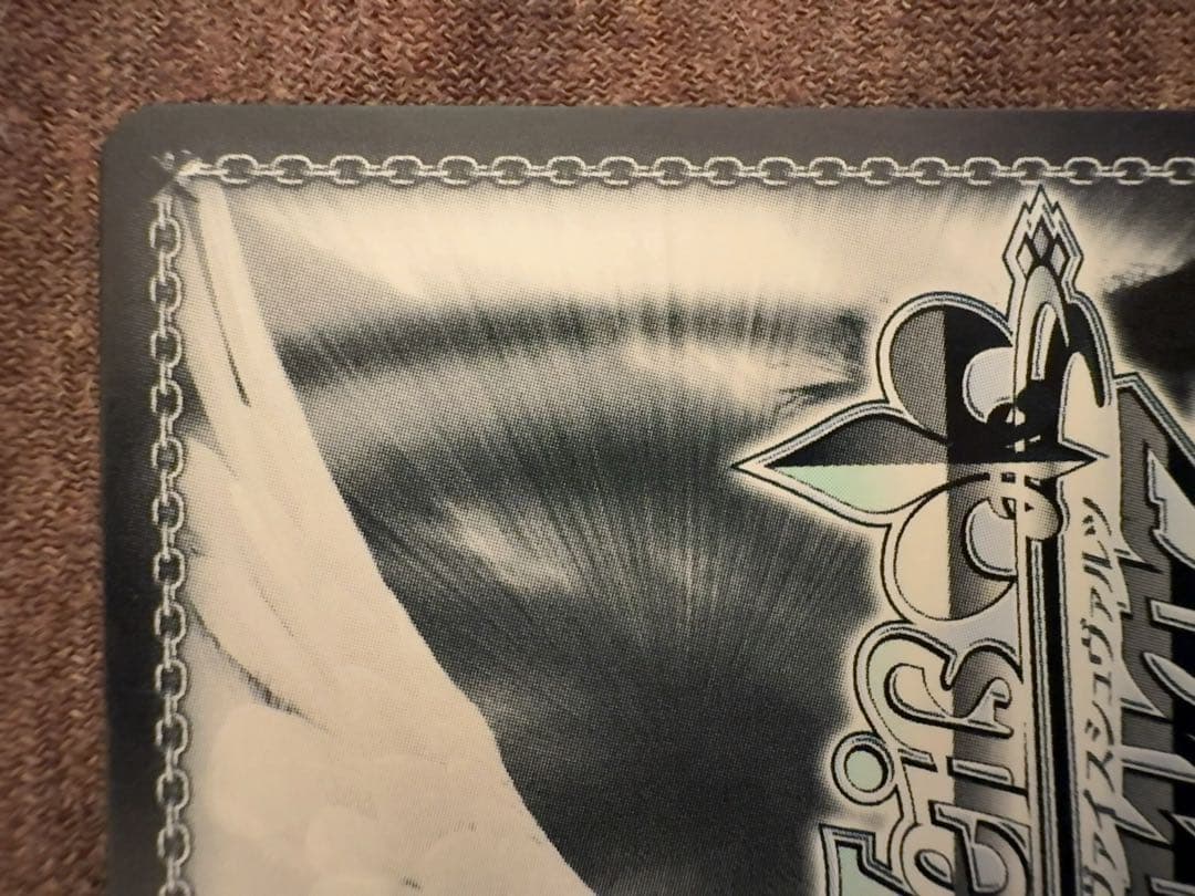 あなたへのお返し　紫咲シオン　sp