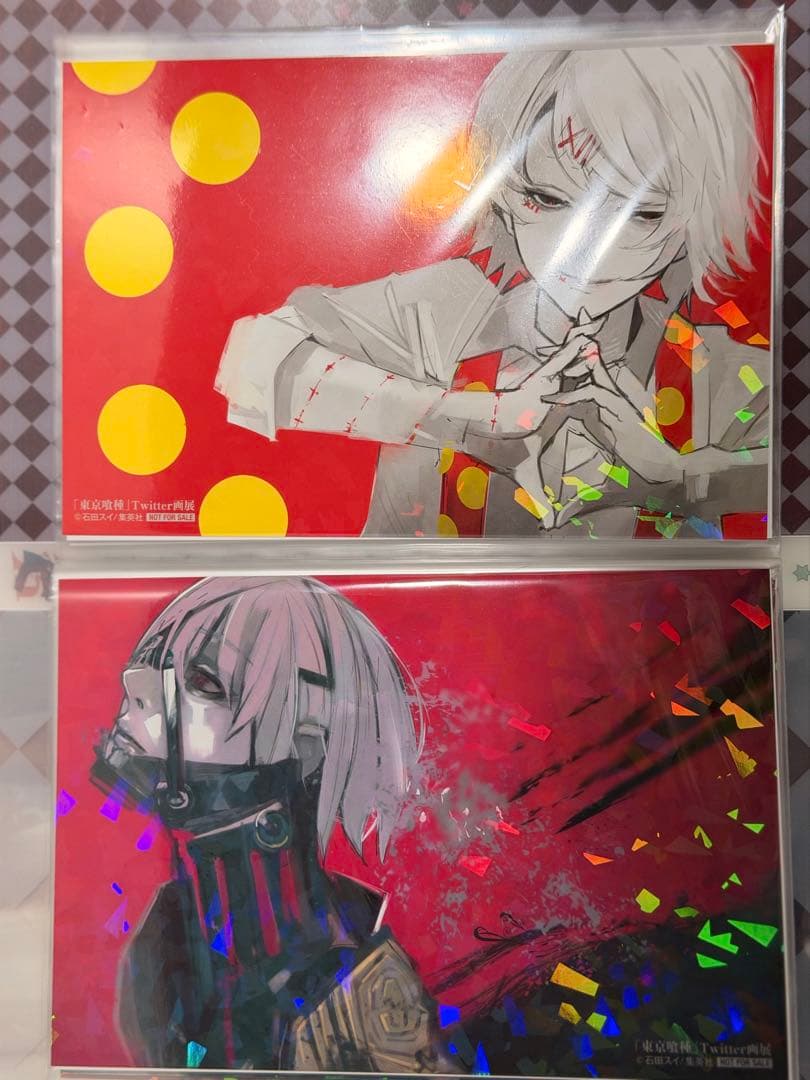 東京喰種 ポストカード25種 懸賞商品