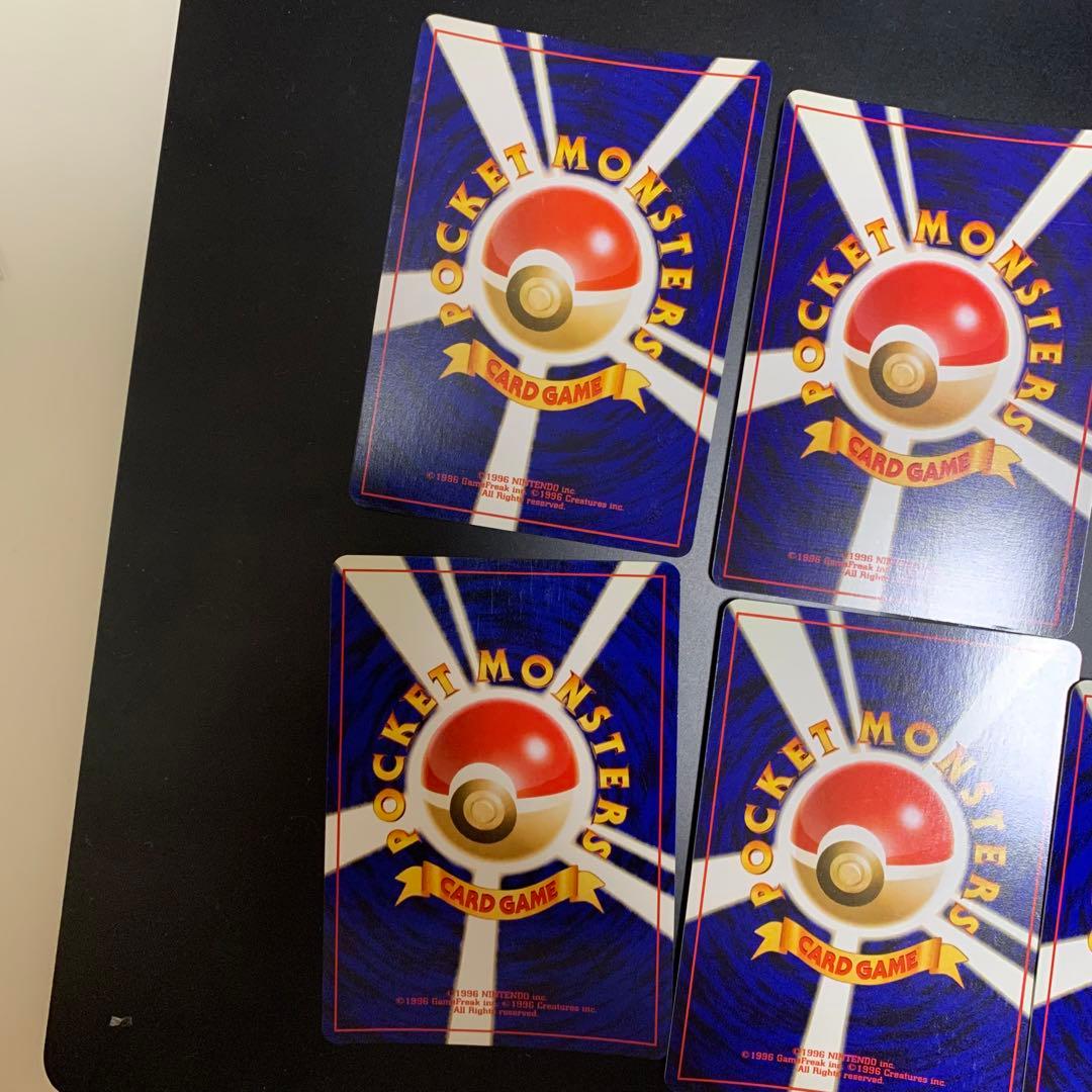 ポケカ　旧裏　良品　まとめ売り