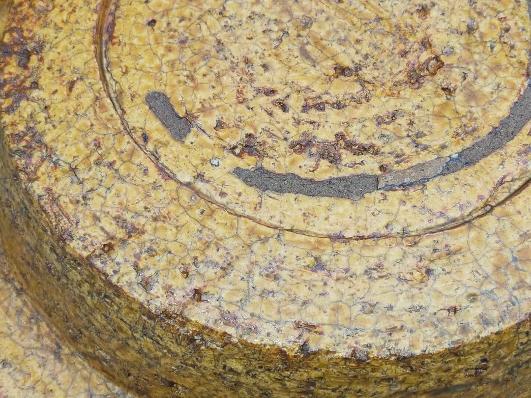 ♥時代 黃瀬戸 鉢 無傷 骨董 古玩 中国 レトロ アンティーク