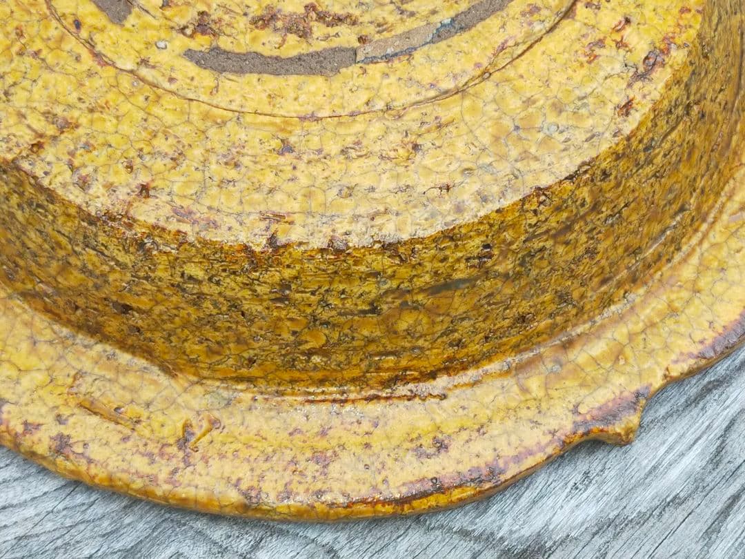 ♥時代 黃瀬戸 鉢 無傷 骨董 古玩 中国 レトロ アンティーク