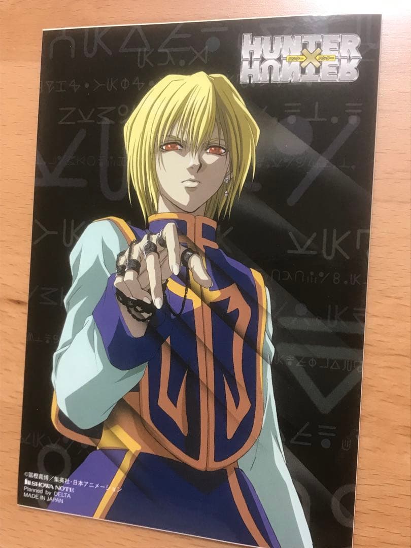 HUNTER×HUNTER ハンターハンター クラピカ ステッカー 旧アニメ 稀少