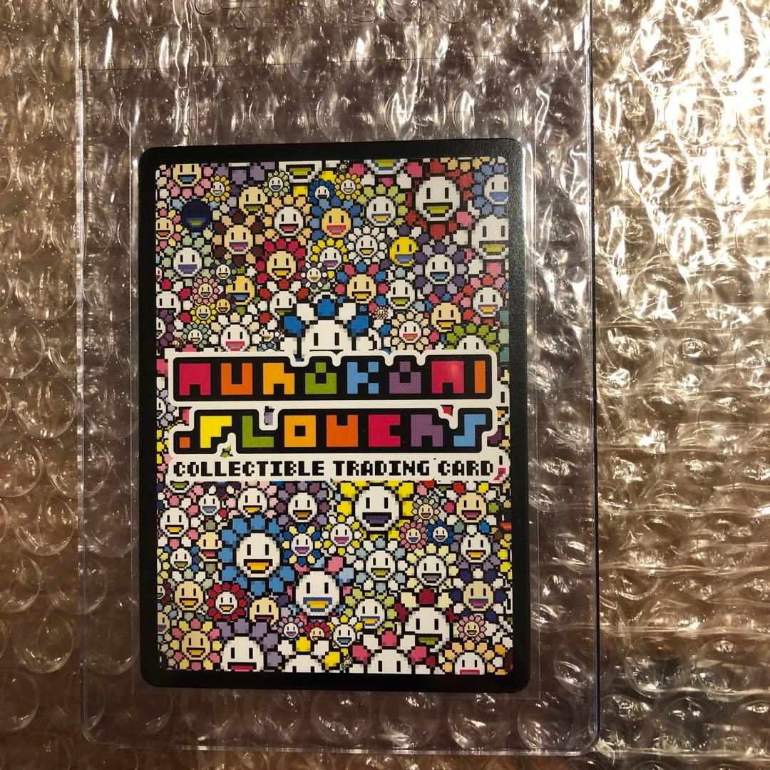 レコード第二弾　村上隆　3枚